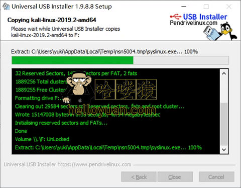 kali linux U盘安装