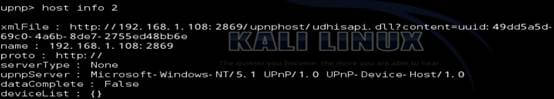 kali linux渗透操作系统指纹识别